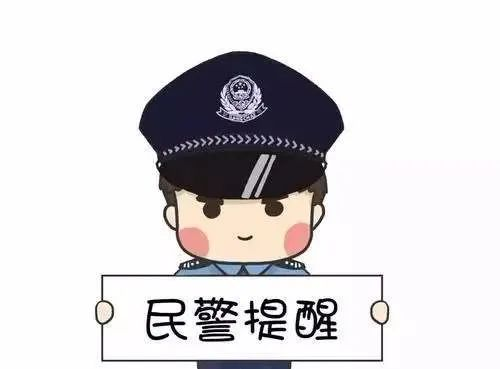 鹿寨重拳整治“飙车炸街”4.png
