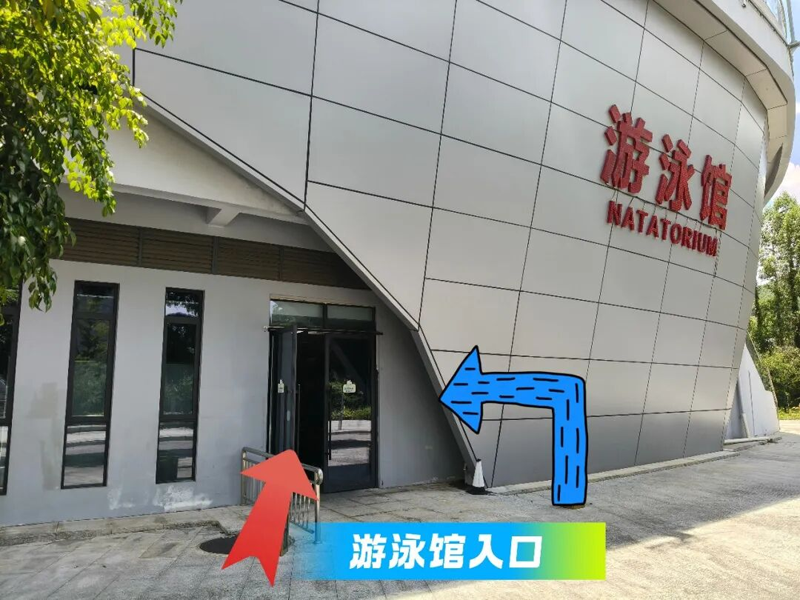 本周六(8日),鹿寨体育公园免费开放!4.png