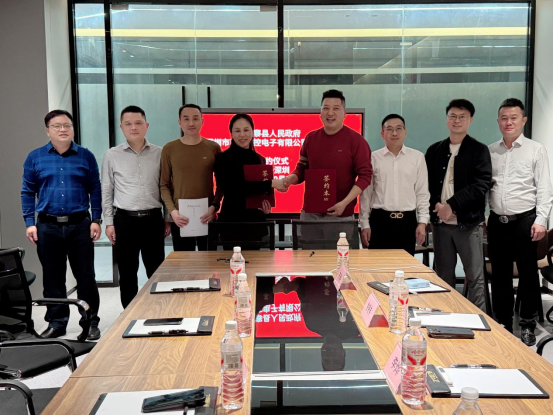 【新时代新征程新伟业】覃宝花率队赴广东开展精准招商 助推产业合作4.png