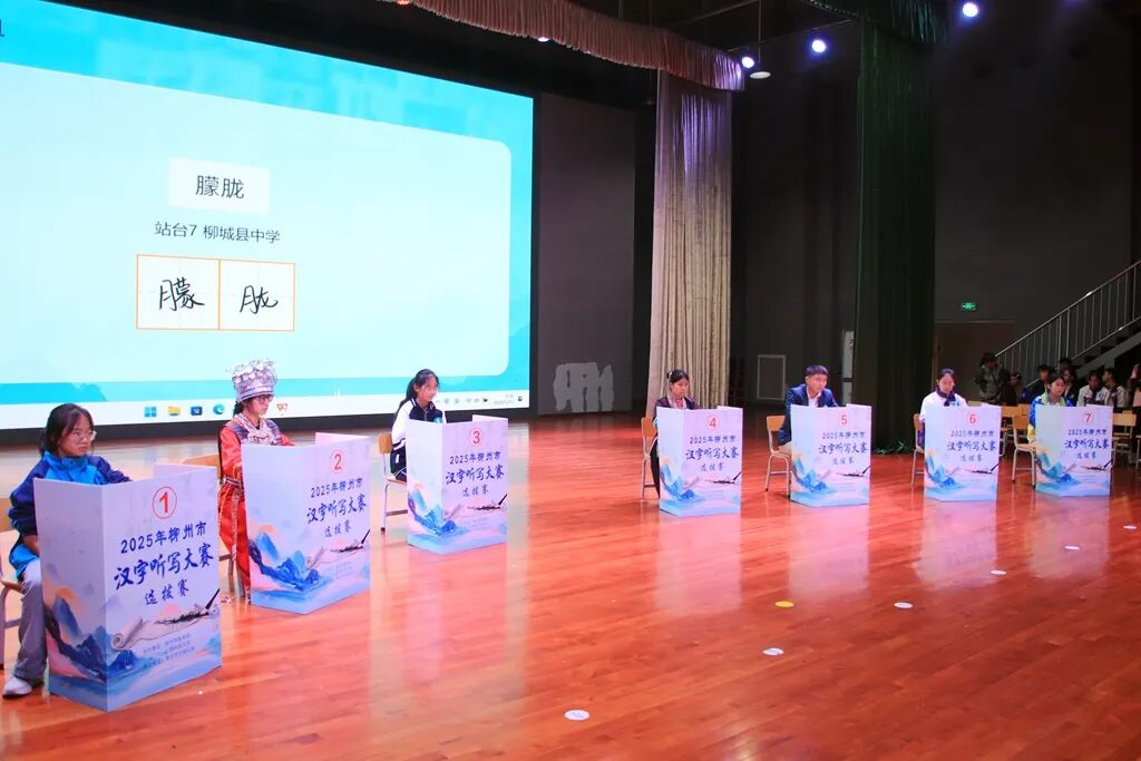 祝贺鹿寨这两所学校!2.png