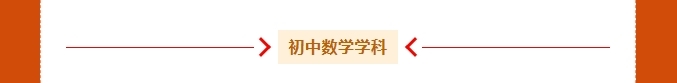 获奖名单出炉!祝贺鹿寨这些教师!4.png