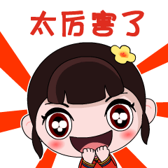 祝贺!鹿寨一单位上榜1.png