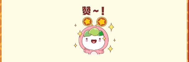 祝贺!鹿寨1人获评自治区级荣誉5.png